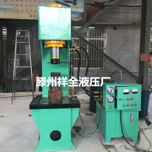 100吨单臂液压机分体式